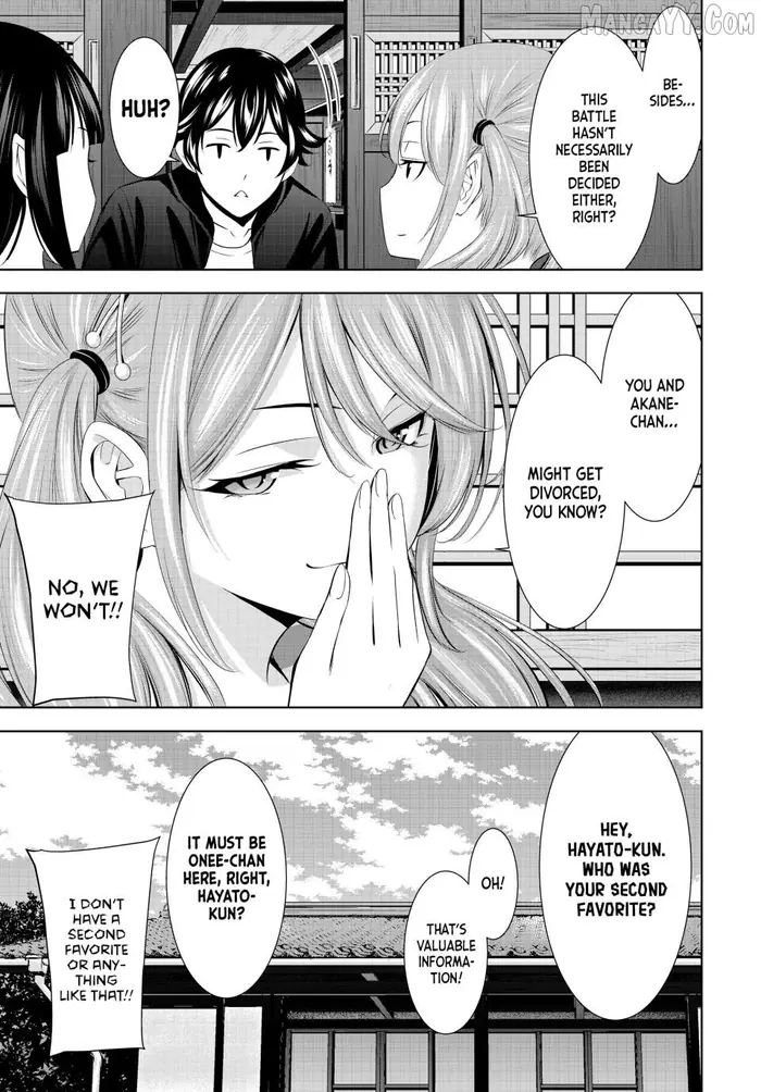 Megami no Cafe Terrace Chapter 217 image 07_optimized